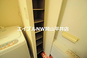 岡山県岡山市中区桜橋3丁目（賃貸アパート1K・2階・22.35㎡） その8