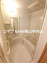 岡山県玉野市八浜町大崎（賃貸アパート2LDK・2階・51.67㎡） その4