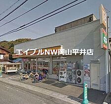 岡山県玉野市八浜町大崎（賃貸アパート2LDK・2階・51.67㎡） その21