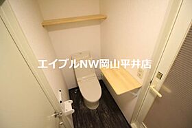 岡山県岡山市中区平井6丁目（賃貸マンション1K・5階・28.96㎡） その25