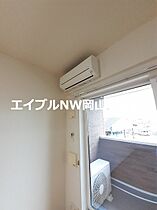 岡山県岡山市南区豊浜町（賃貸アパート1LDK・2階・43.80㎡） その10