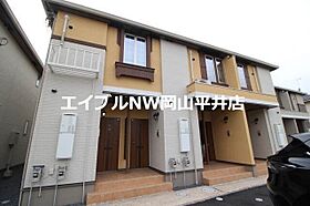 岡山県岡山市中区平井5丁目（賃貸アパート1LDK・2階・45.07㎡） その20