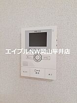 岡山県岡山市中区平井5丁目（賃貸アパート1LDK・2階・45.07㎡） その17