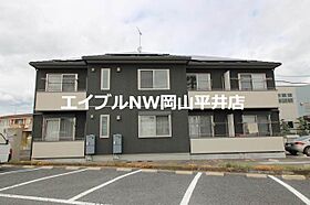 岡山県岡山市東区東平島（賃貸アパート1LDK・2階・40.60㎡） その14