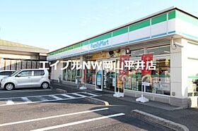 岡山県岡山市南区青江6丁目（賃貸マンション1K・8階・27.55㎡） その20