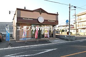 岡山県岡山市南区青江6丁目（賃貸マンション1K・8階・27.55㎡） その27