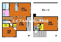 山陽本線 西川原駅 徒歩19分