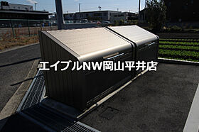 岡山県岡山市中区雄町（賃貸アパート1LDK・2階・49.59㎡） その25