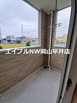 岡山県岡山市南区福成1丁目（賃貸アパート1LDK・1階・50.03㎡） その13