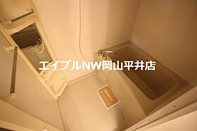 岡山県岡山市中区清水2丁目（賃貸アパート1K・1階・30.27㎡） その4