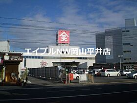 岡山県岡山市中区浜1丁目（賃貸マンション1K・2階・19.11㎡） その20