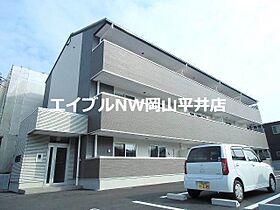 岡山県岡山市中区兼基（賃貸マンション1LDK・1階・44.85㎡） その1