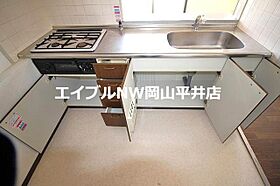 岡山県岡山市中区関（賃貸マンション3LDK・2階・59.31㎡） その8