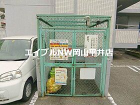 岡山県岡山市北区青江3丁目（賃貸マンション1K・4階・23.77㎡） その23