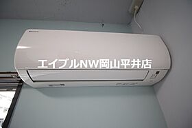 岡山県岡山市北区青江3丁目（賃貸マンション1R・2階・19.00㎡） その14