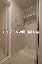 岡山県岡山市中区原尾島3丁目（賃貸アパート1LDK・2階・43.74㎡） その8