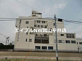 岡山県岡山市中区海吉（賃貸アパート1LDK・2階・43.80㎡） その23