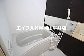 岡山県岡山市中区桜橋4丁目（賃貸アパート1LDK・2階・41.15㎡） その4