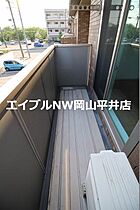 岡山県岡山市中区桜橋4丁目（賃貸アパート1LDK・2階・41.15㎡） その16