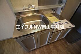 岡山県岡山市北区青江3丁目（賃貸アパート1K・2階・20.46㎡） その5