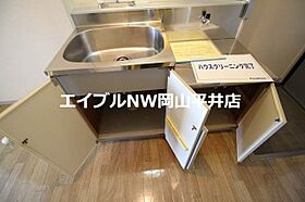 岡山県岡山市北区青江3丁目（賃貸アパート1K・2階・20.46㎡） その8