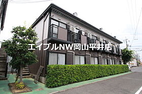 岡山県岡山市北区青江3丁目（賃貸アパート1K・2階・20.46㎡） その1