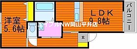 岡山県岡山市北区青江4丁目（賃貸アパート1LDK・2階・42.74㎡） その2