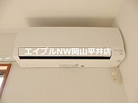 岡山県岡山市北区青江4丁目（賃貸アパート1LDK・2階・42.74㎡） その20