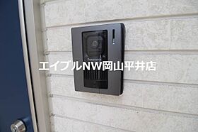 岡山県岡山市北区青江4丁目（賃貸アパート1LDK・2階・42.74㎡） その25