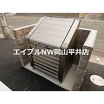 岡山県岡山市東区西大寺中野本町（賃貸アパート1LDK・1階・38.43㎡） その17