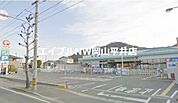 コメリハード＆グリーン岡山市郡店 4561m