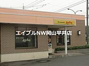 ジョイフル玉野高崎店 5612m