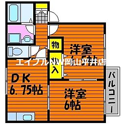 JR山陽本線 岡山駅 バス26分 機工センター下車 徒歩10分
