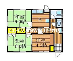 山陽本線 岡山駅 バス30分 太刀洗下車 徒歩7分