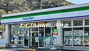 ファミリーマート玉野迫間店 851m