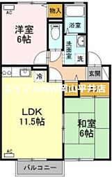 JR山陽本線 岡山駅 バス30分 自動車学校入口下車 徒歩7分