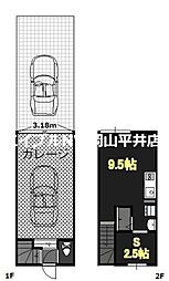 山陽本線 岡山駅 バス30分 岡南産婦人科入口下車 徒歩4分