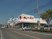山陽マルナカ長船店 1367m
