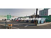 ザグザグ長船店 788m