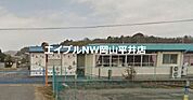 備前信用金庫邑久支店 8686m
