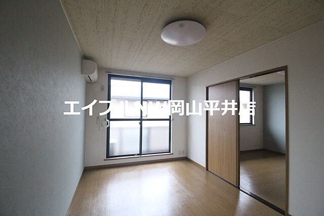 洋室
