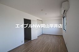 サンパティック 2LDKの写真