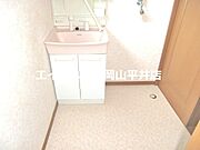 洗面台