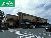 ニシナフードバスケット福島店 665m