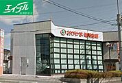 おかやま信用金庫花尻支店 833m