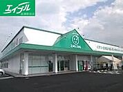 ザグザグ白石店 505m