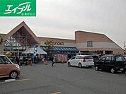 山陽マルナカ庭瀬店 1104m