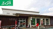 早島郵便局 993m