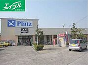 マツサカプラザ庄店 290m