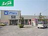 周辺：マツサカプラザ庄店 290m